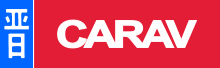 logo-carav