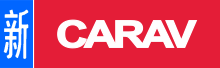 logo-carav